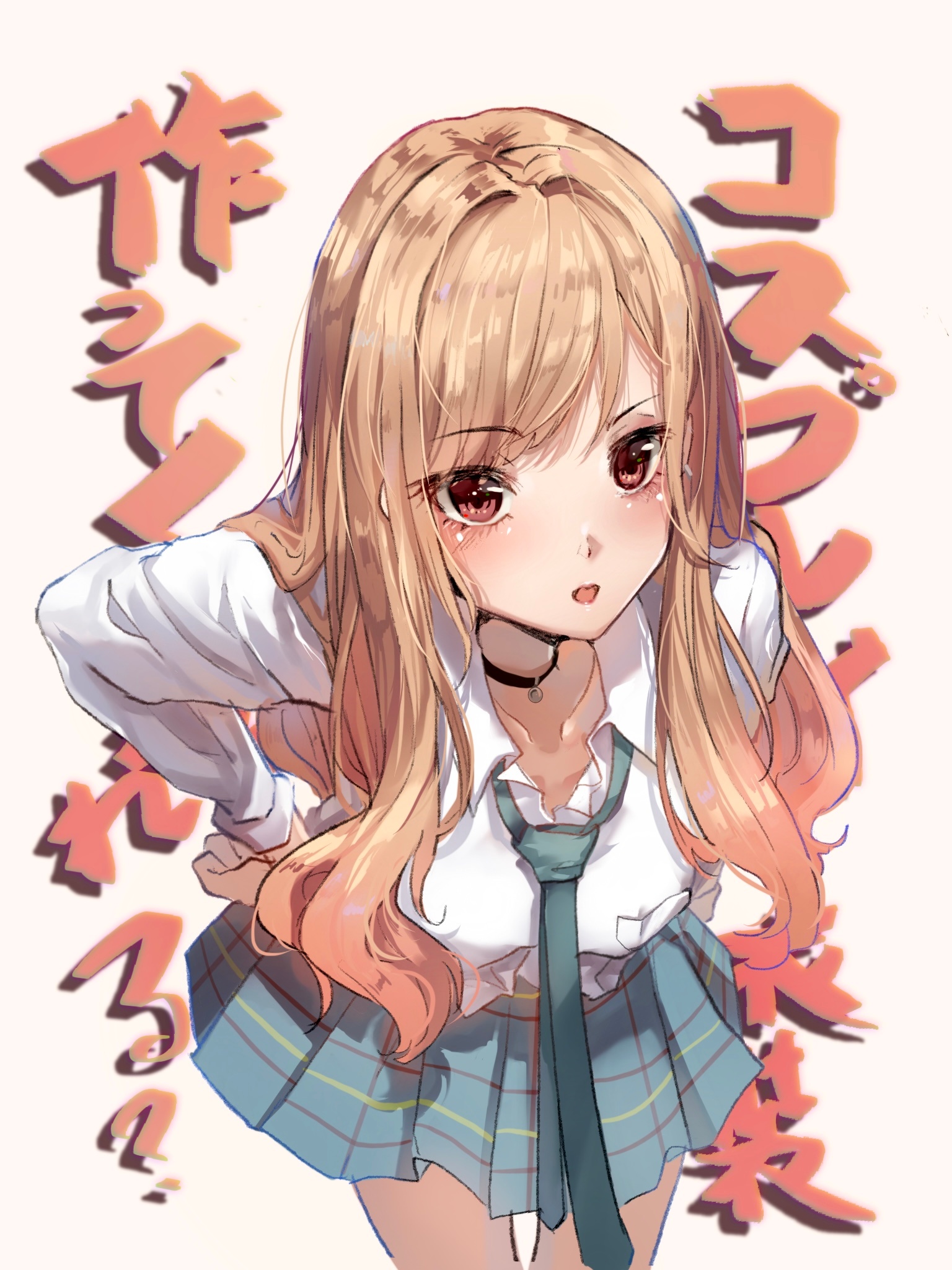 vlasy, účes, paže, mimika, pusa, kreslená pohádka, savec, gesto, font, UMĚNÍ, ofina, šťastný, dlouhé vlasy, hime cut, ilustrace, hnědé vlasy, blond, fiktivní postava, cg artwork, grafika, vrstvené vlasy, anime, Animated cartoon, paruka, animace, barvení vlasů, jednotný, módní ilustrační, beletrie, brýlí, step cutting, Clip Art, výkres, maso, kostým