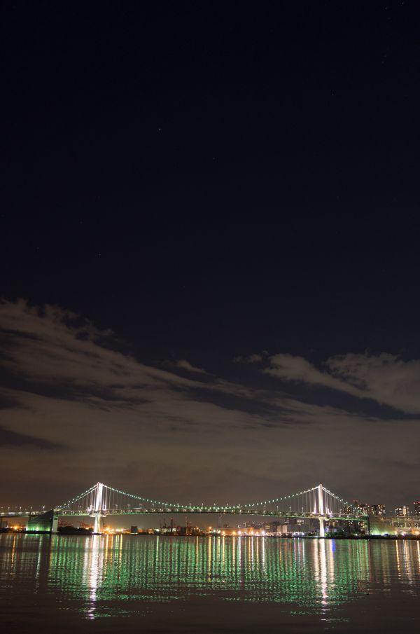 Japan,night,architecture,reflection,sky,evening