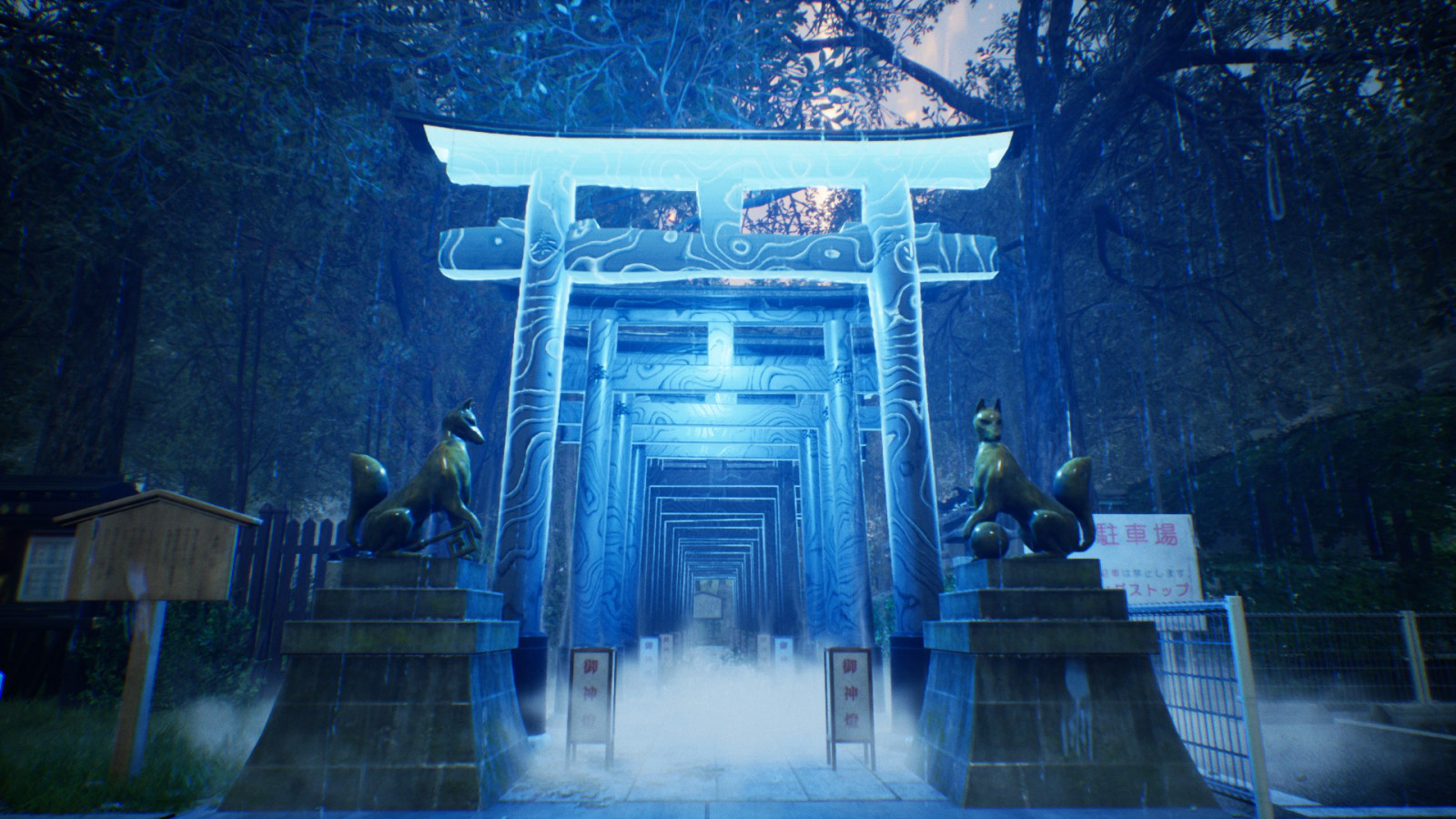 Wallpaper Tokyo Ghostwire Wire Tokyo Bethesda Softworks 1920x1080