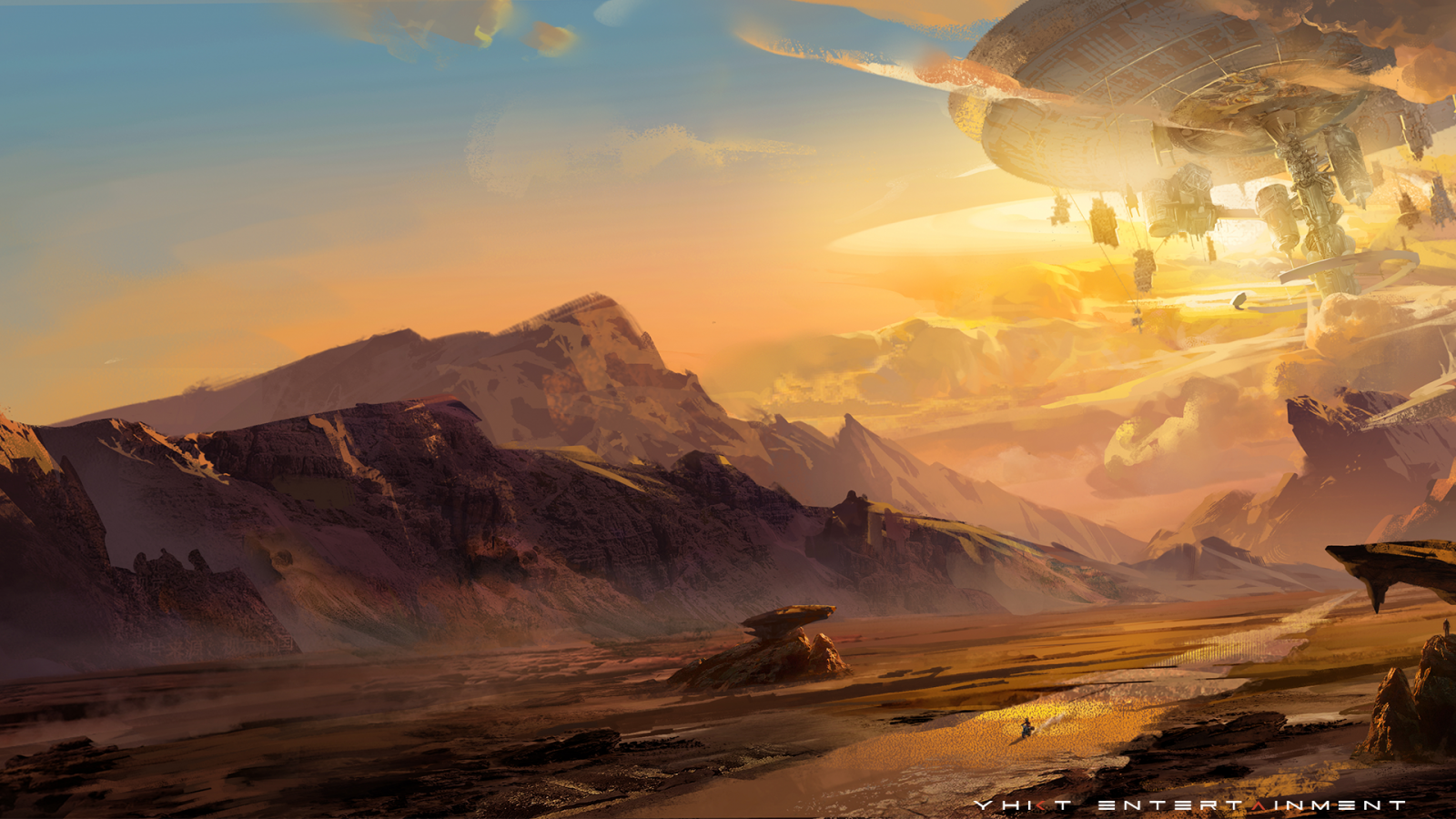 inkarnace, Ling Long, YHKT ENTERTAINMENT