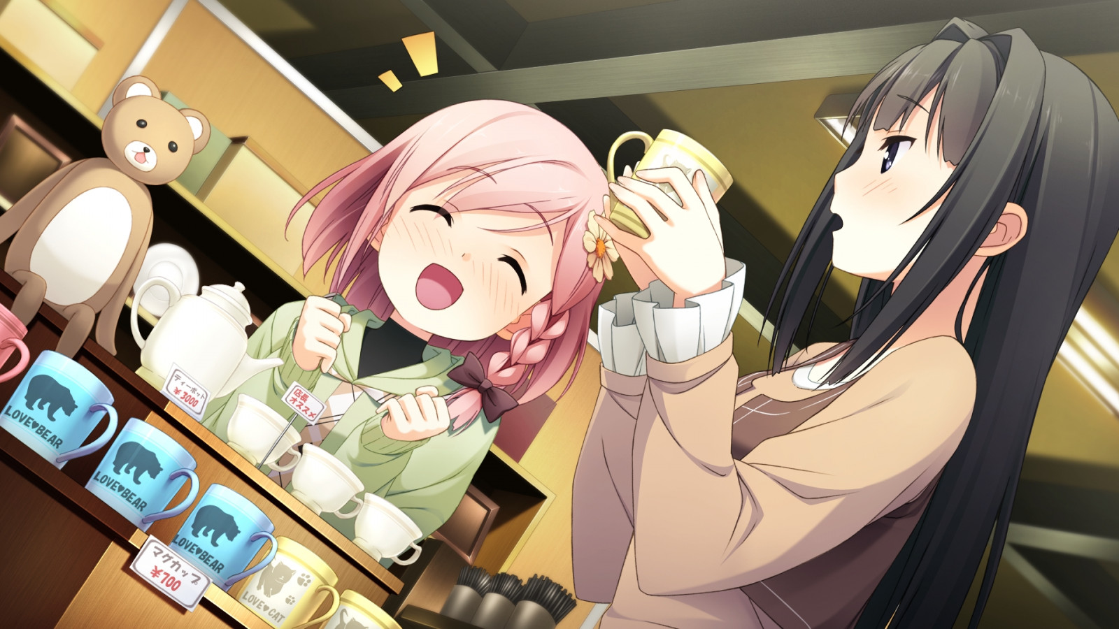 anime, Radost, pohár, Kantoku, komiks, Váš Diary, Ayase Sayuki, dívky, Snímek obrazovky, mangaka, yua