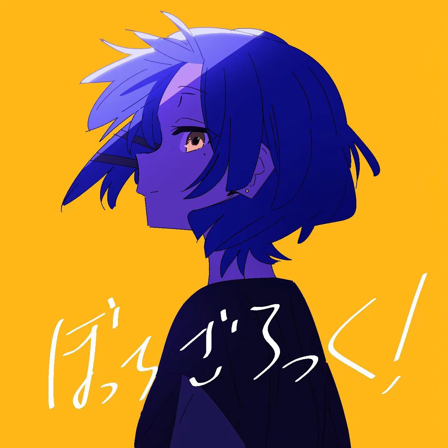 anime, BOCCHI THE ROCK