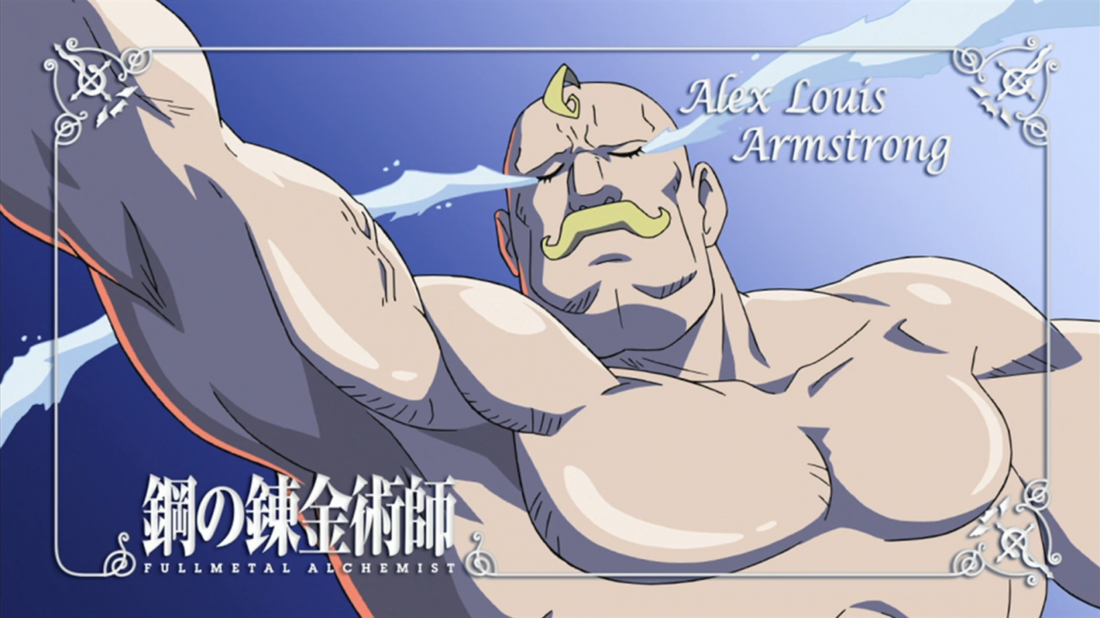 illustration, anime, tegneserie, tegneserier, Fullmetal Alchemist Brotherhood, Alex Armstrong, muskel, organ, mangaka