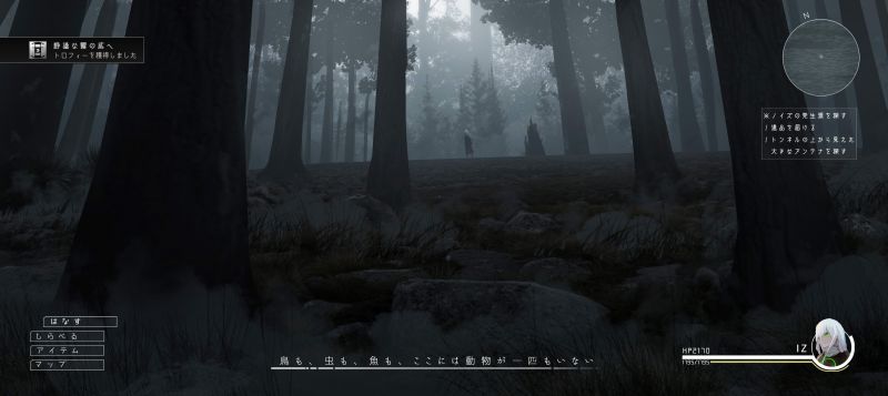 carné de identidad,Anime