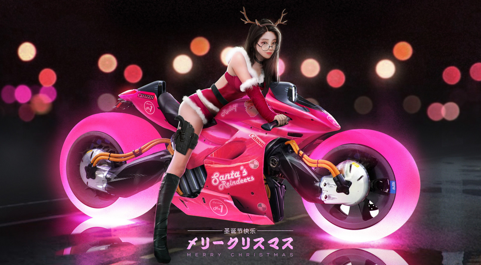 Wallpaper Christmas, christmas lights, reindeer, horns, holiday