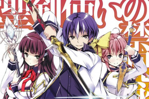 Get Wallpaper Seiken Tsukai No World Break Wallpaper Hd Wallpapers Wallhere HD