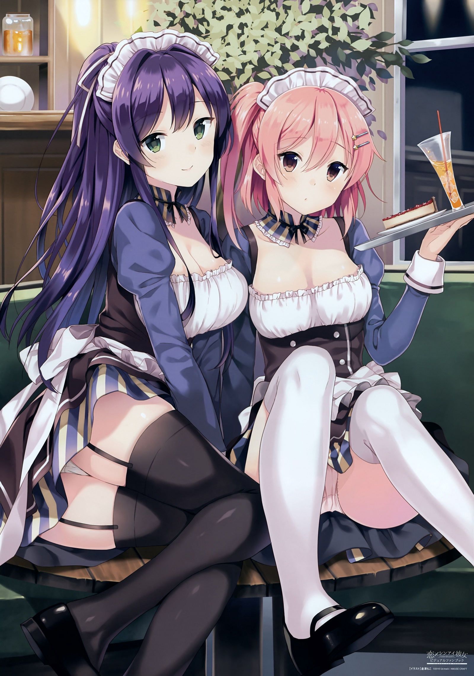 anime, anime dívky, šaty, punčochy, punčochy, výstřih, servírka, služka, komiks, stydké pysky, oblečení, Koi x Shin Ai Kanojo, Shijou rinką, Koi kakeru Shin ai Kanojo, Shindou Ayane, kostým, mangaka