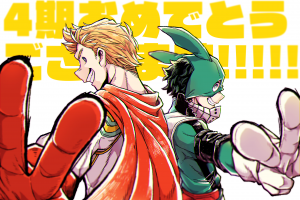 Wallpaper Mirio Togata Lemillion My Hero Acadamia Boku No Hero Academia 2500x1612 Snaigiuz 1764917 Hd Wallpapers Wallhere You can also upload and share your favorite mereoleona vermillion wallpapers. mirio togata lemillion my hero