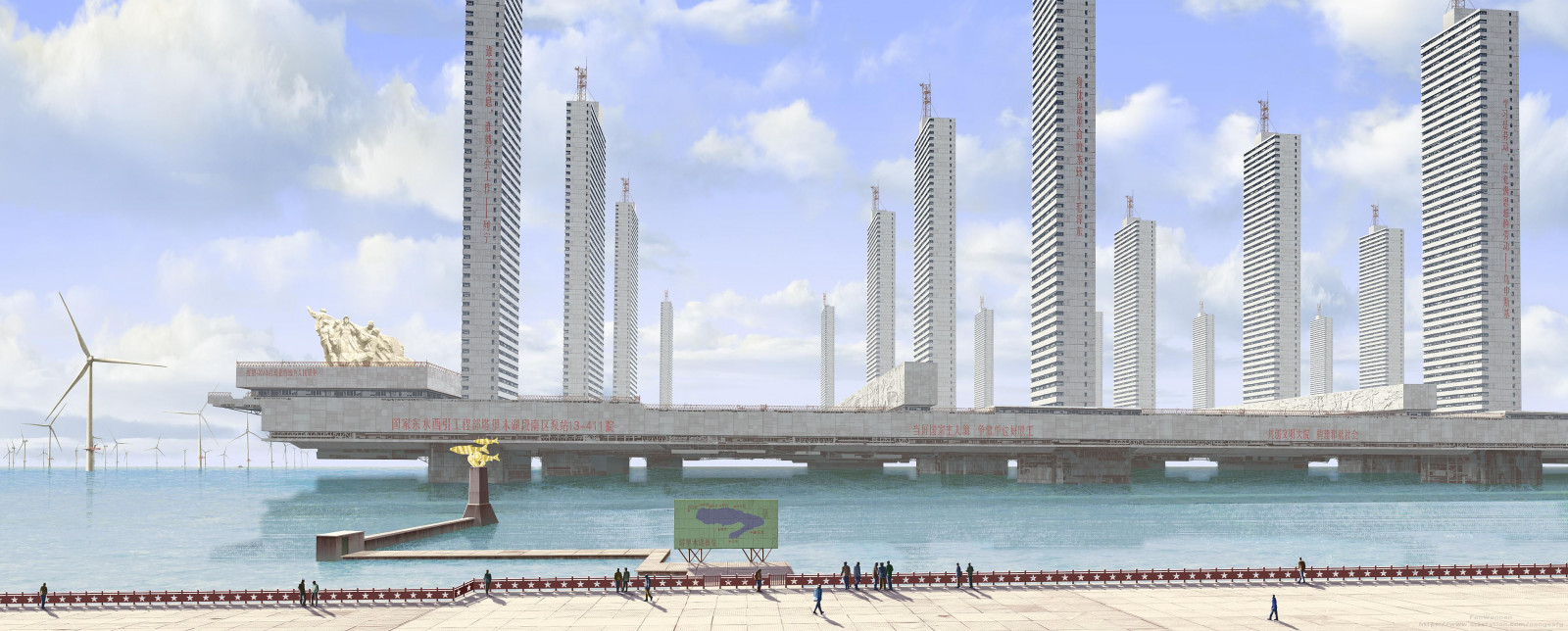 วอลเปเปอร์ : China 2098, จีน 3840x1546 - orsted2222 - 2171859 - วอลเป ...