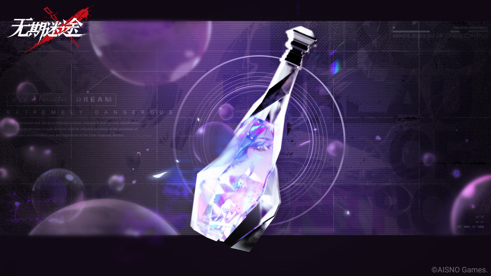 Mbcc, Path to Nowhere, anime dívky, Bubliny