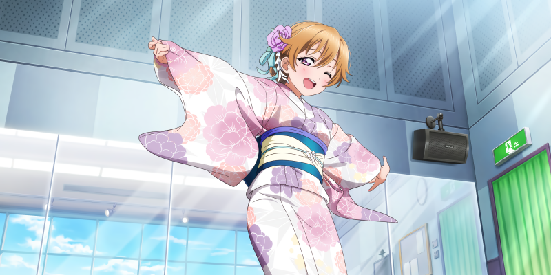 Konoe Kanata, Tình yêu sống Konoe Kanata, Tình yêu sống