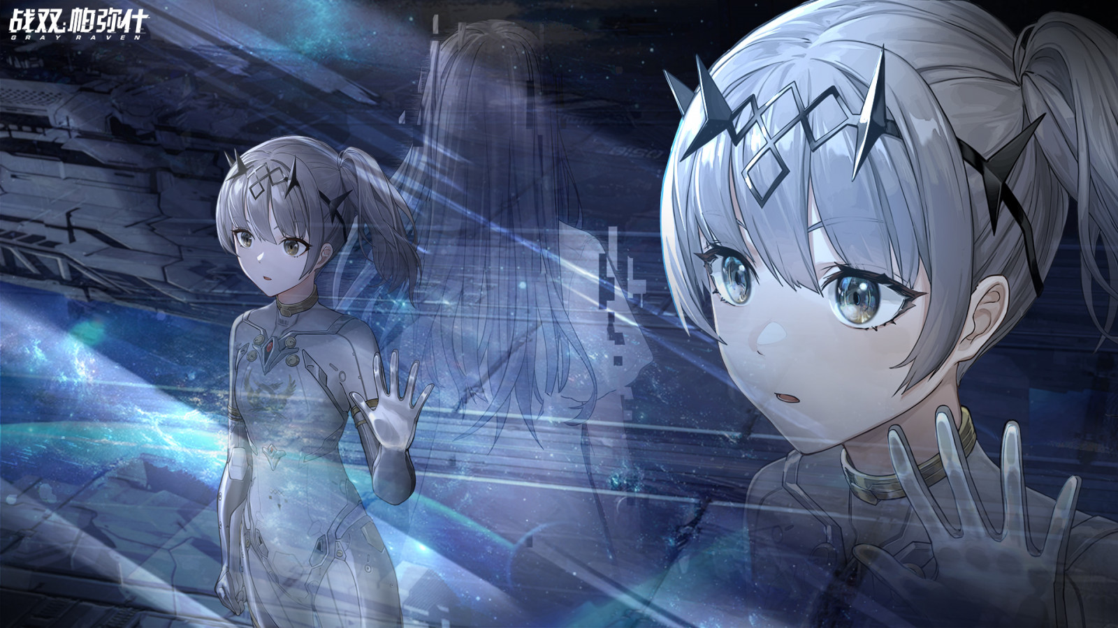 anime games, Punishing Gray Raven
