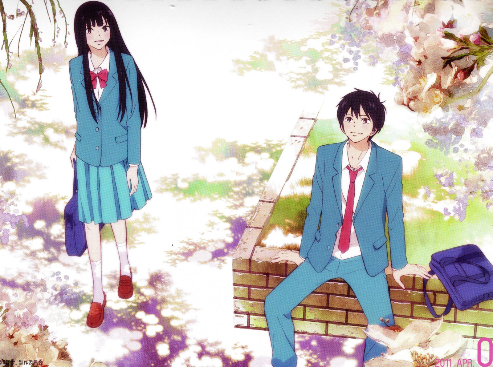 Kimi ni Todoke, Sawako Yamanaka, Kazehaya Shouta
