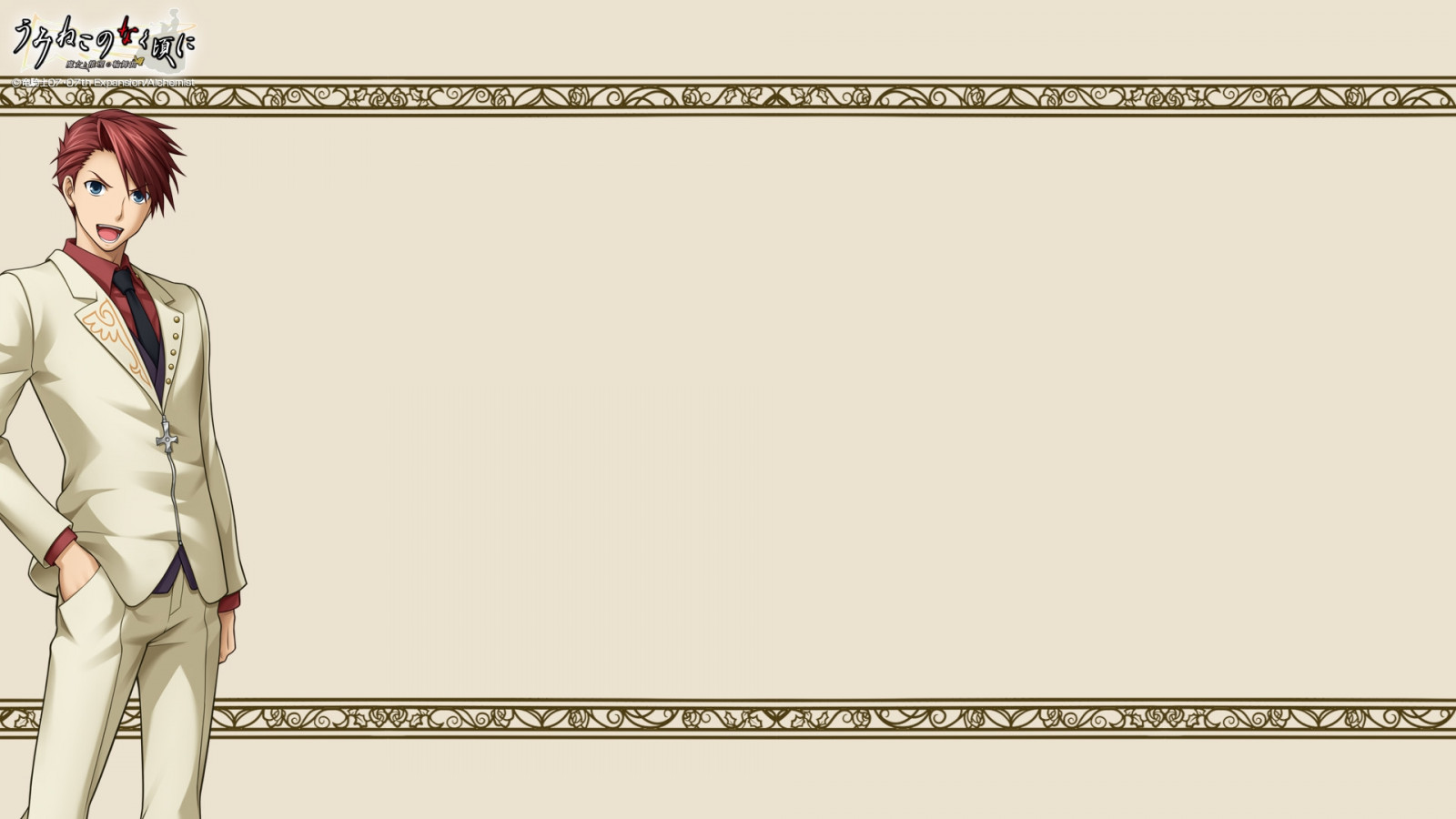 Muster, Marke, Umineko nein Naku Koro ni, Ushiromiya Battler, Mann, Hintergrund, Entwurf, Anzug, Präsentation