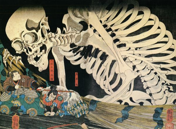 illustration, fantasy art, artwork, skull, skeleton, samurai