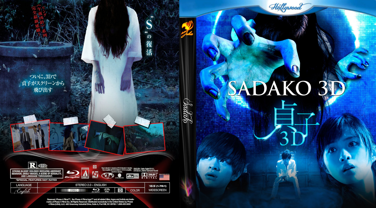 ...dendam, halloween, kengerian, Kayako, mengerikan, poster, psikologis, ci...