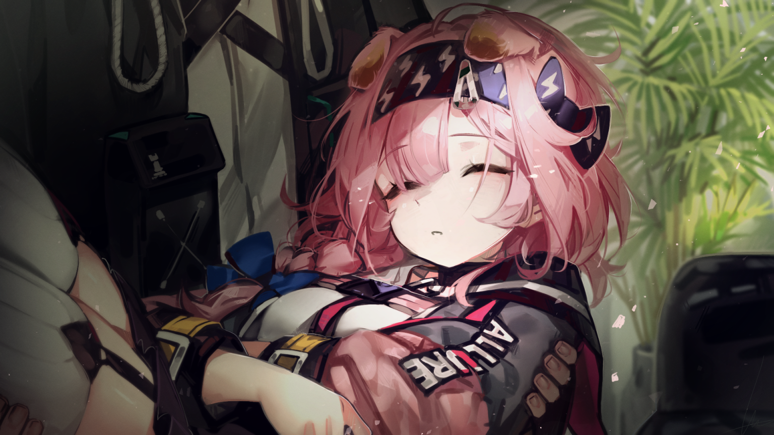 Goldenglow Arknights, Arknights