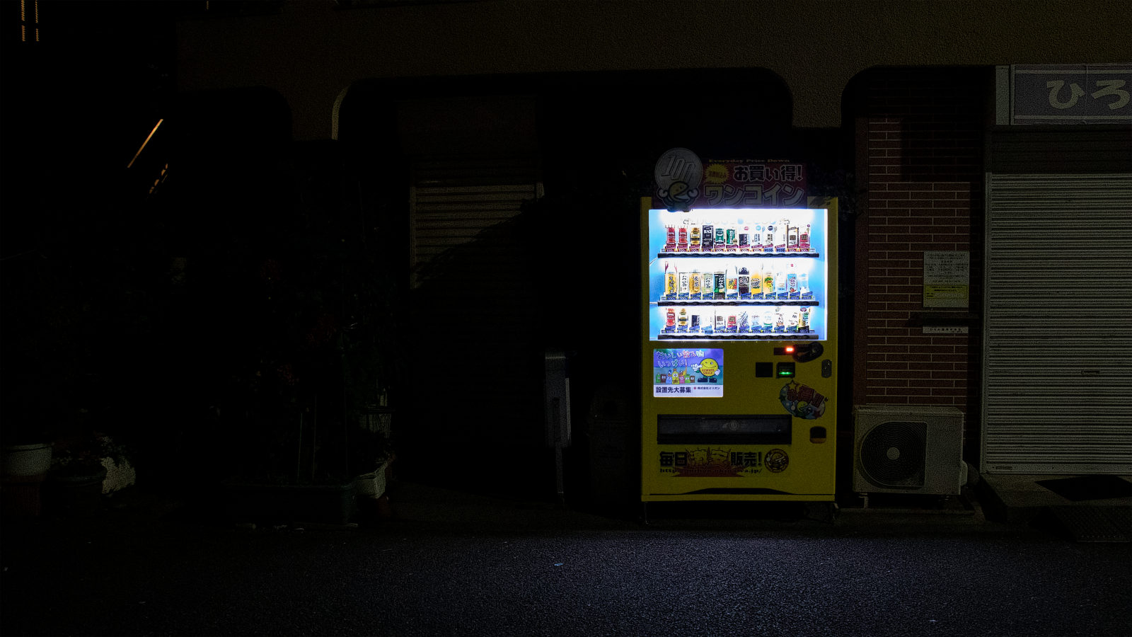 Japonsko, prodejní automat, noc, řeřavý, světla