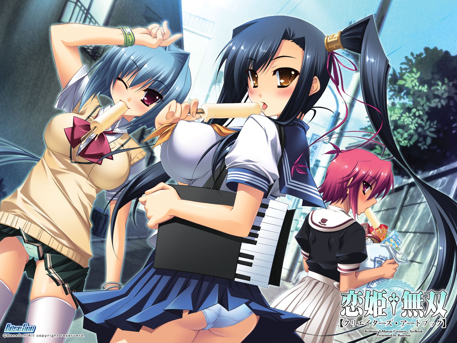 illustration, anime, Anime piger, kunstværk, tegneserie, tegneserier, fallisk symbol, tøj, Koihime Musou, mangaka