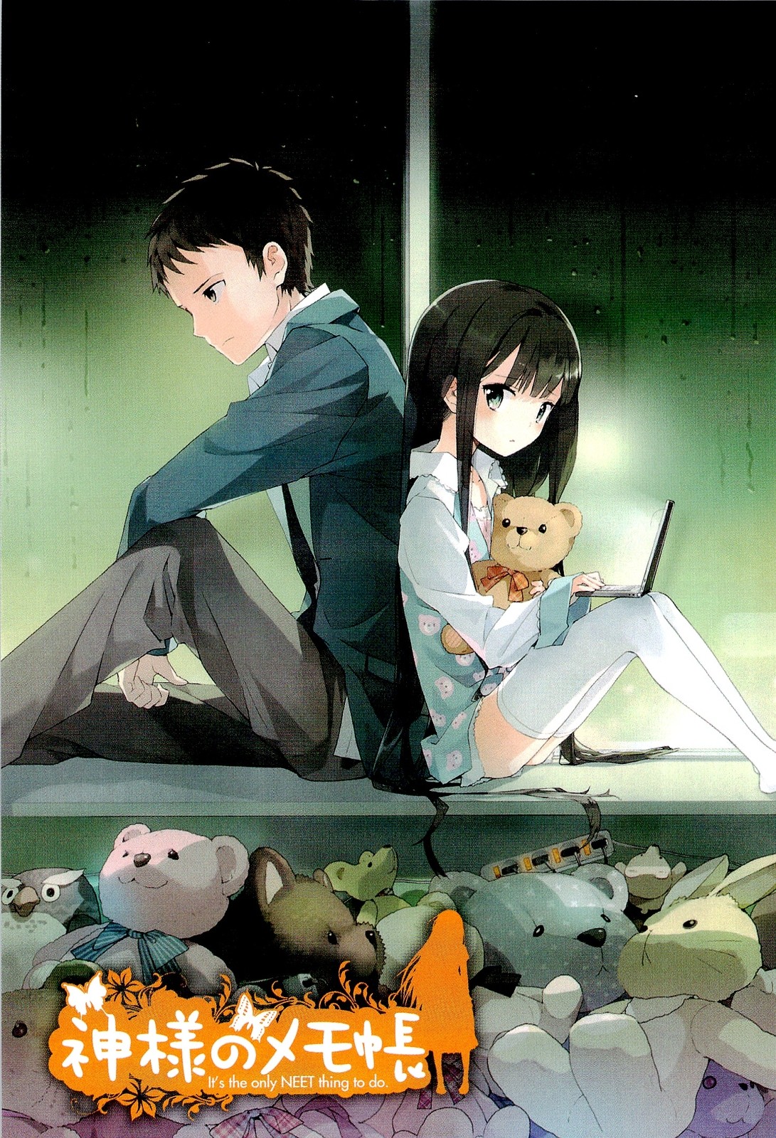 Kami sama žádnou Memo chou, Shionji Yuuko, Fujishima Narumi, punčochy