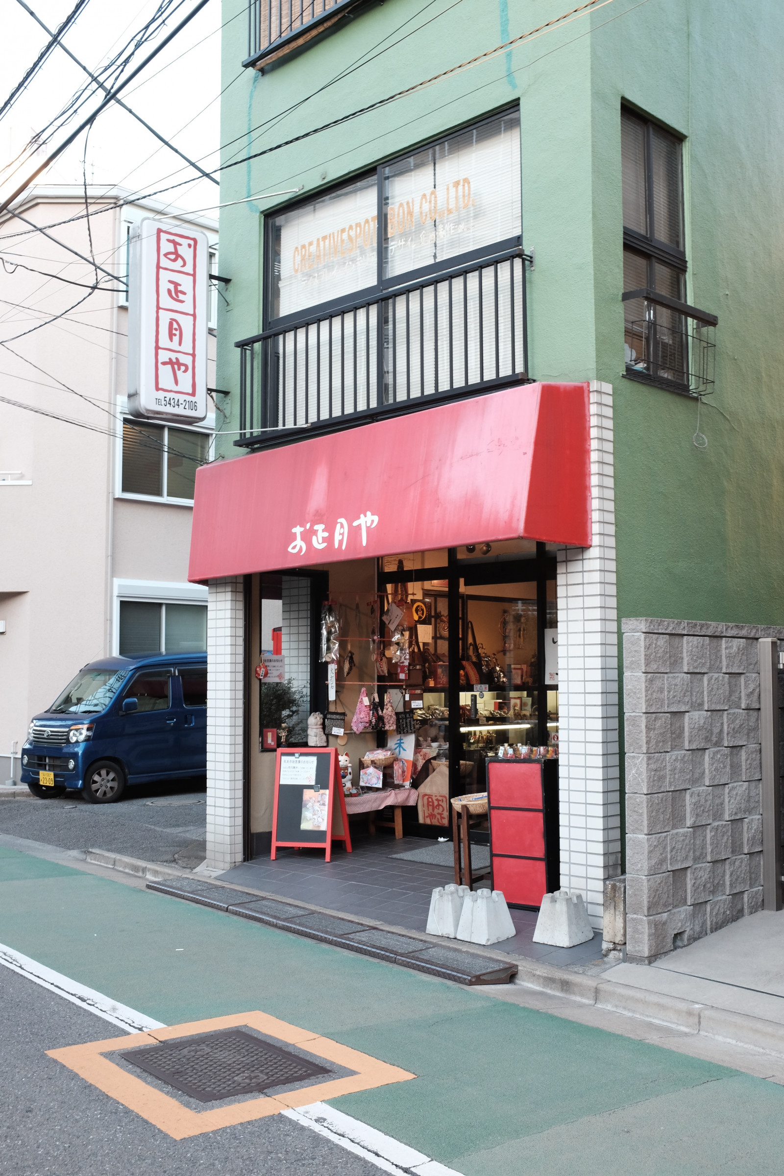 การออกแบบตกแต่งภายใน, โตเกียว, fujifilm, ตัวเมือง, ฟูจินอน, classicchrome, x, Meguro, x100, x100t, ซุ้ม, หน้าต่างครอบคลุม