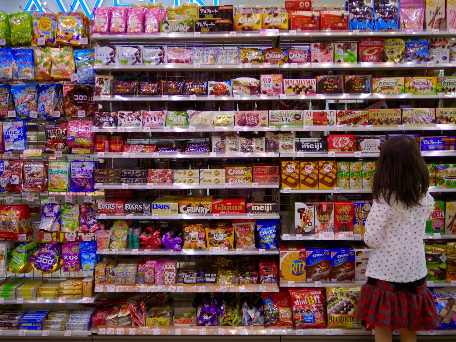 Japonsko, ulice, budova, cukroví, police, Tokio, supermarket, YAESU, maloobchodní, ulička, obchod s potravinami, Večerka, knižního, pohodlí potraviny