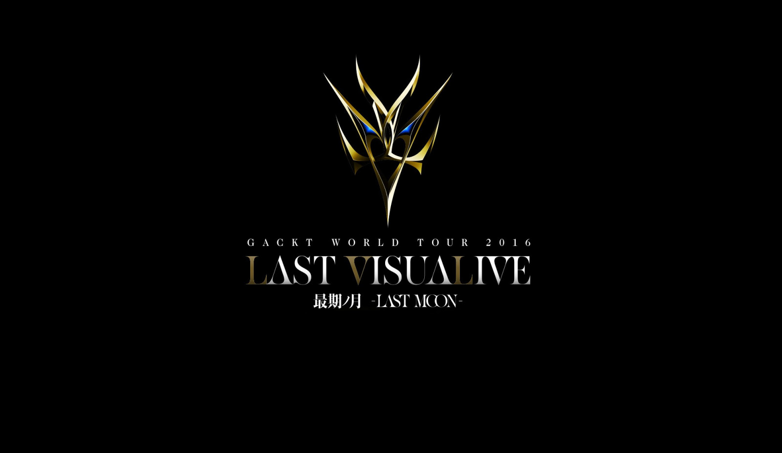 2000x1160 px, concerti, Gackt musicista, V