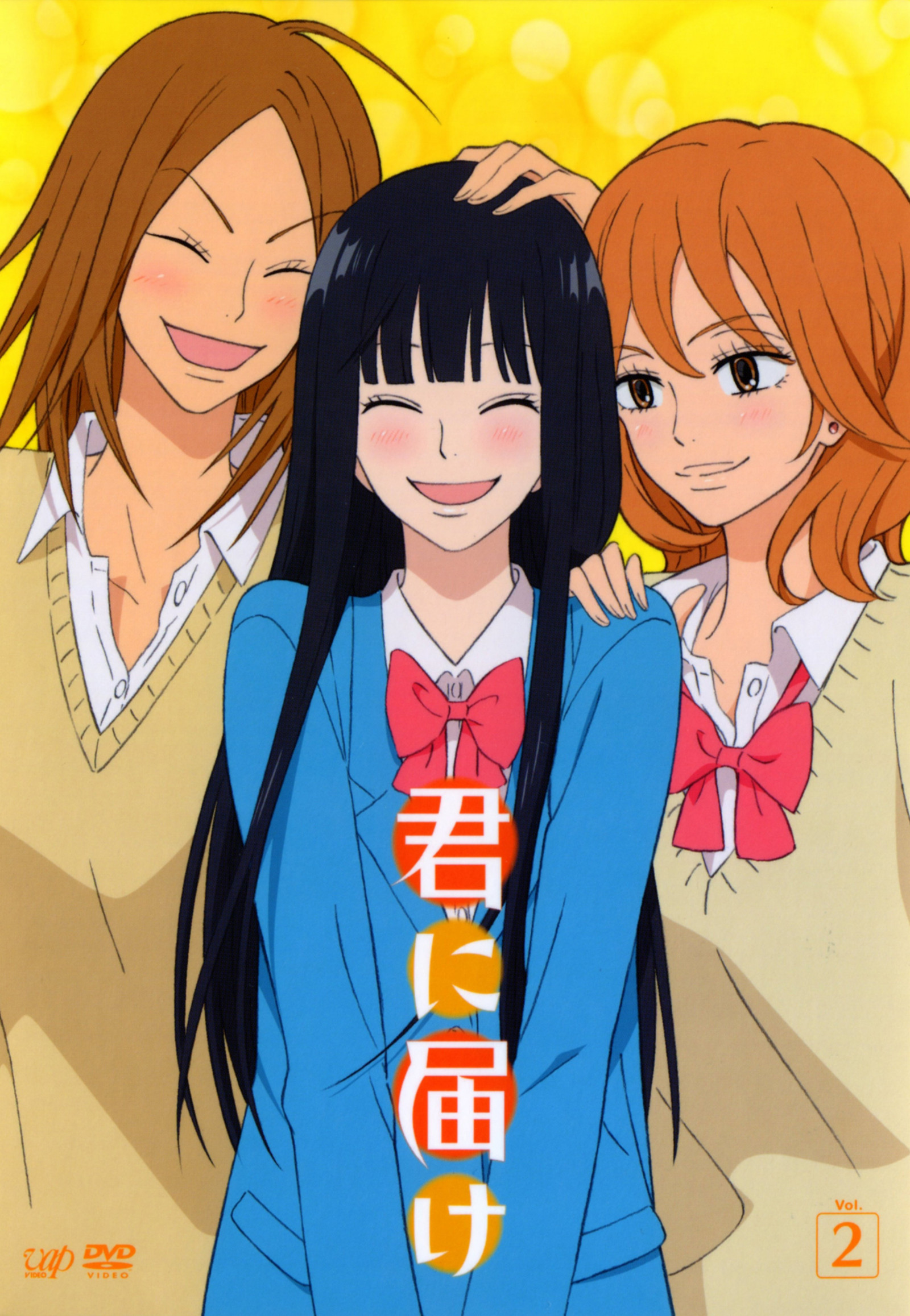 Kimi ni Todoke, anime dívky, Sawako Yamanaka, Kazuichi Arai, Chizuru Yoshida