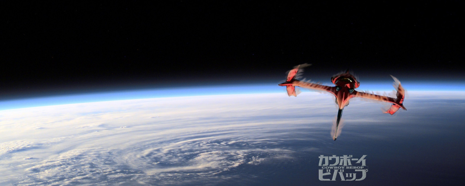 anime, Terra, atmosfera, Bebop cowboy, Swordfish II, immagine dello schermo, 2560x1024 px, sfondo del computer, atmosfera della terra, spazio, oggetto astronomico, sport estremo, paracadutismo