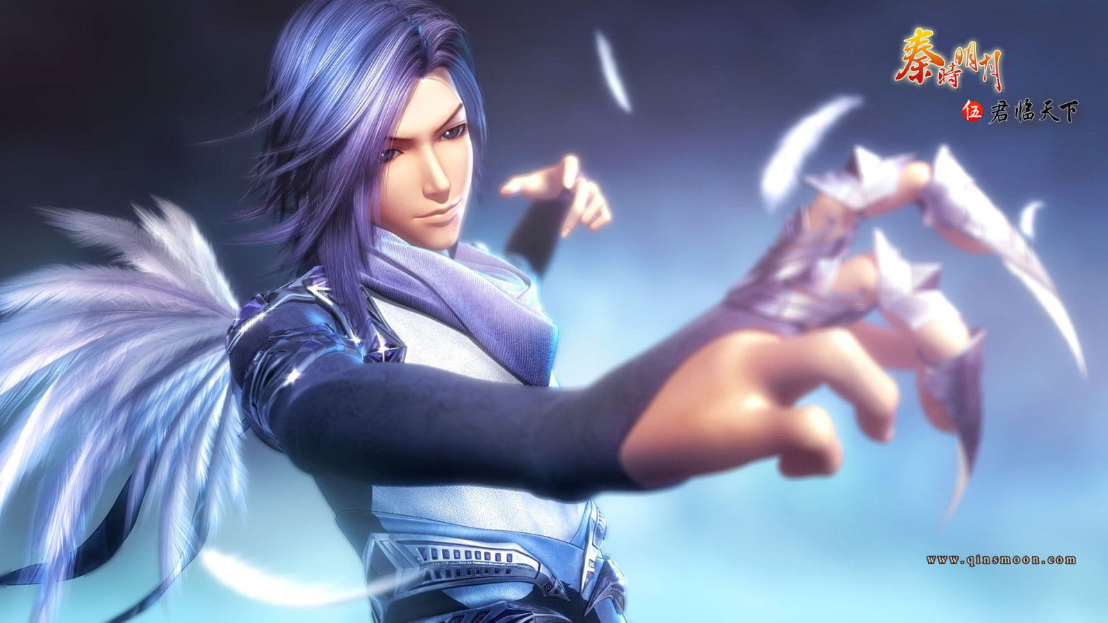 anime, mytologie, Snímek obrazovky, počítač tapeta, fiktivní postava, Qinshi, Čínský animace