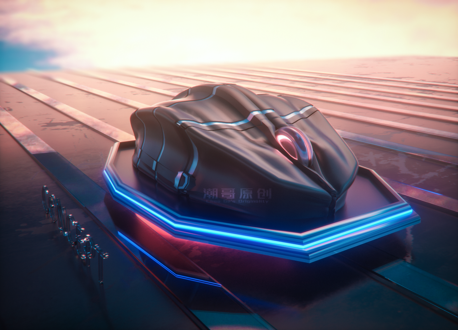 Deleted Scene, merce