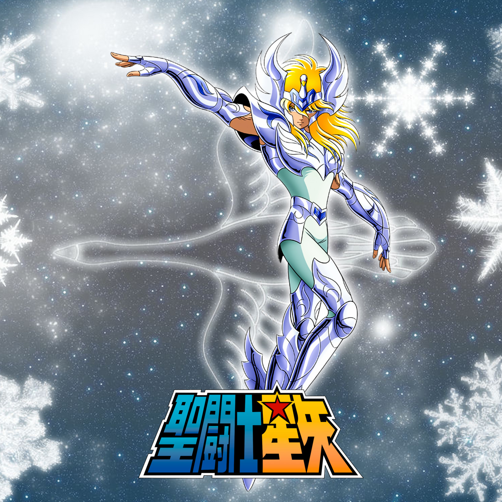 Saint Seiya, Saint Seiya Legend of Sanctuary, Hyoga, anime gutter, rustning