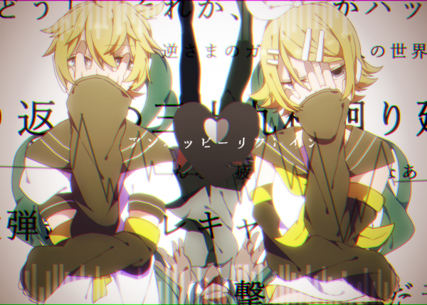 Vocaloid,Kagamine Len,Kagamine Rin,Hatsune Miku