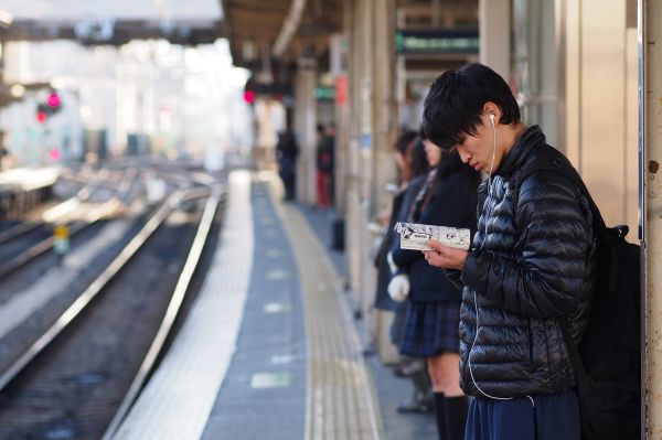 city,boy,people,urban,station,Japan