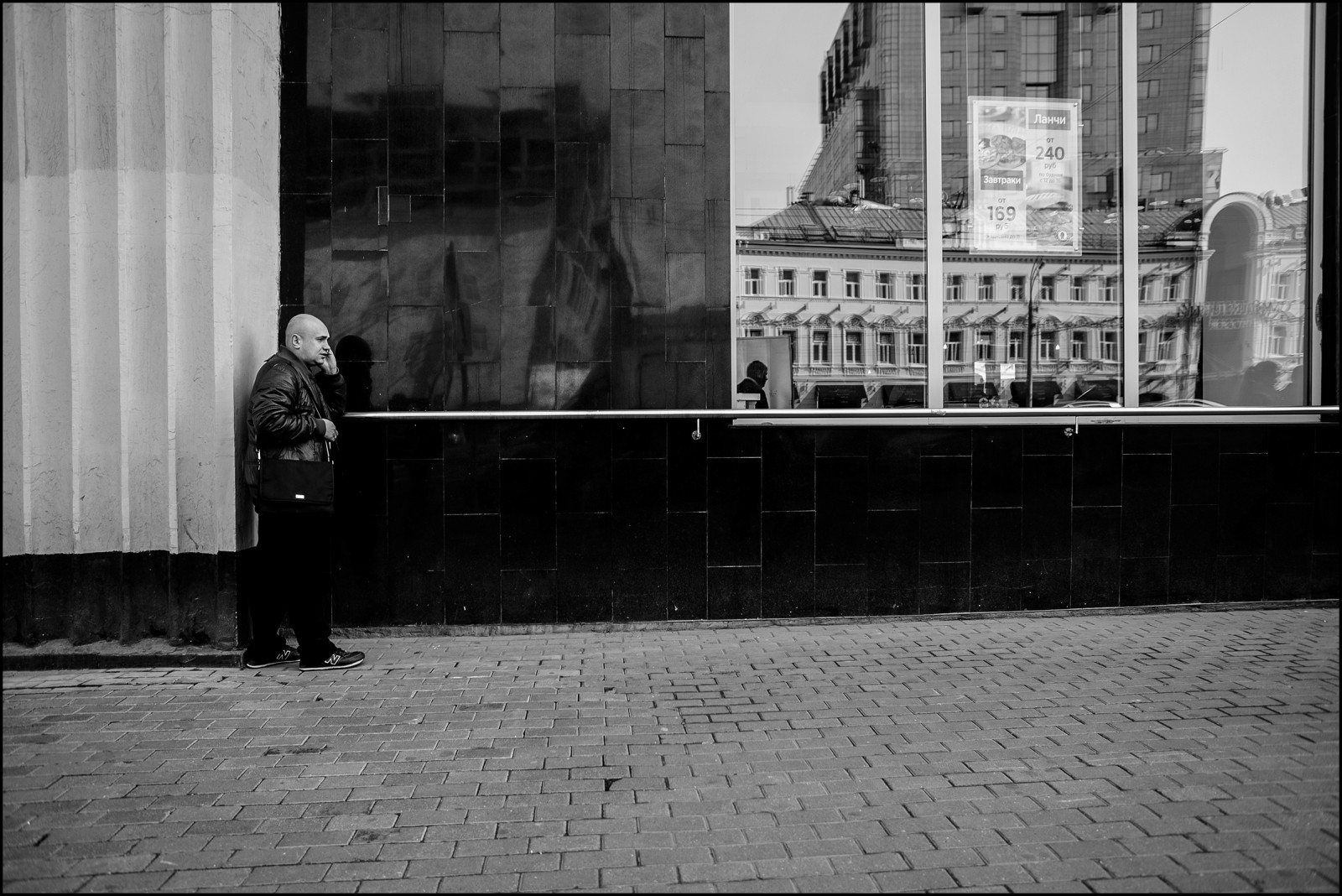 muži, tvář, lidé, bílý, Černá, černobílý, portrét, oči, město, ulice, Moskva, městský, odraz, venku, stín, silnice, fotografování, Sony, Rusko, telefon, život, Evropa, Osoba, Veřejnost, infrastruktura, Občan, UMĚNÍ, světlo, Černý a bílý, scéna, den, zavřít, venkovní, tělesné, muž, odrazy, dívej se, ulicích, pouliční život, městský život, třídaFoto, tvar, fotografie, tma, streetphotography, alfa, upřímný, obraz, candidportrait, streetportrait, unposed, candidphotography, candidphotos, streetphotos, moment, tváře, BNW, vzhled, dokumentární, streetscene, žurnalistika, streetshot, rezident, obyvatel, mluvit, konverzace, urban area, Černý a bílý, monochromatické fotografování, Film noir, digitální fotoaparát, blacknwhiteone