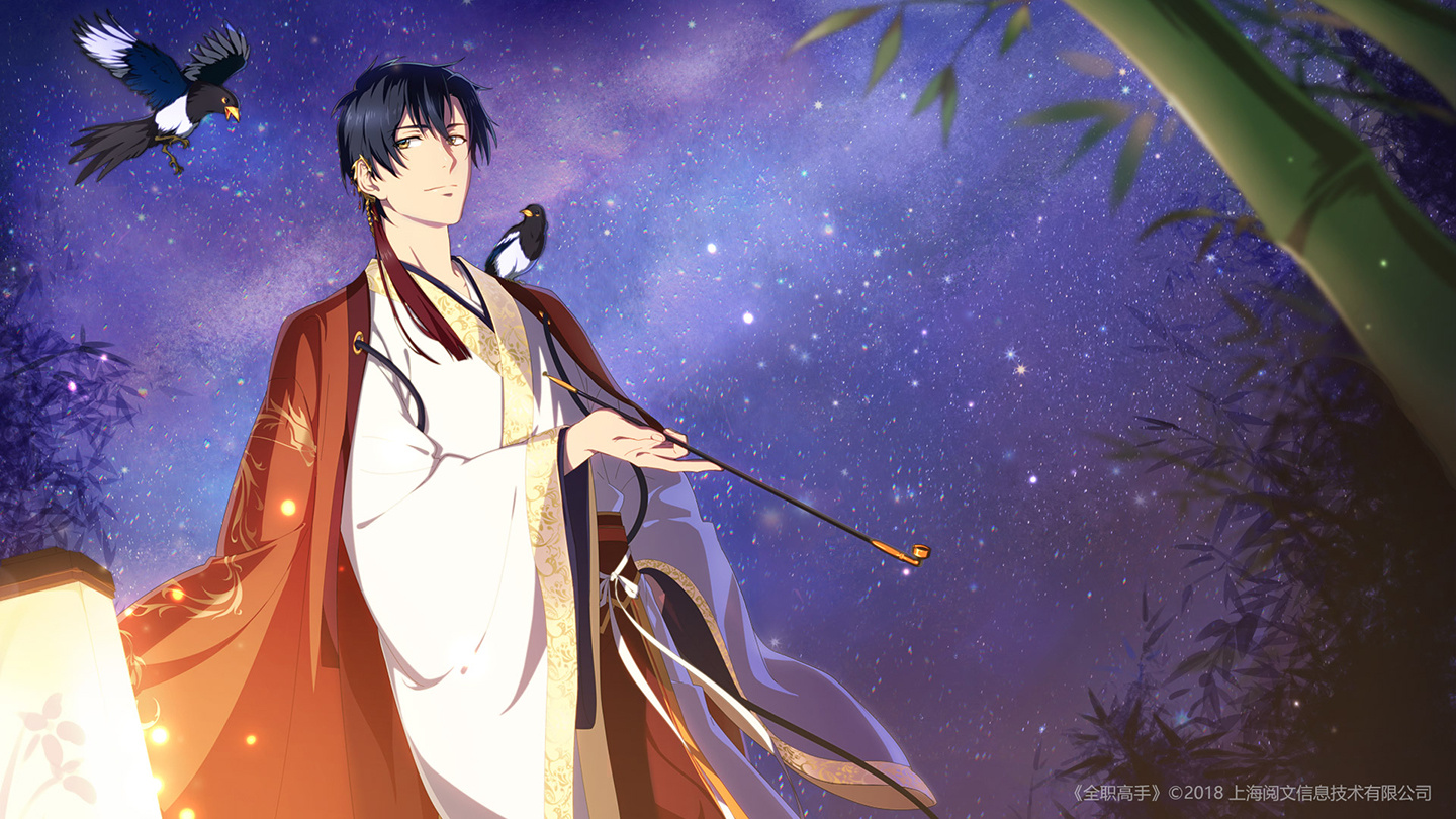 sláva, anime kluci, ptactvo, hvězdy, hvězdné noci