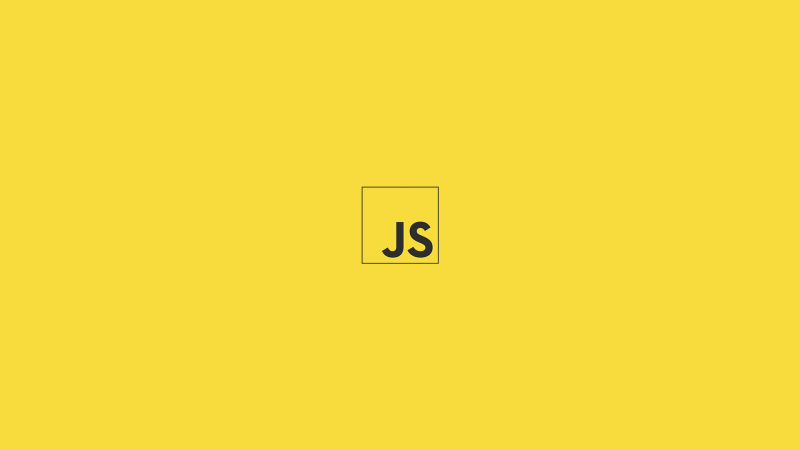 JavaScript,ミニマリズム