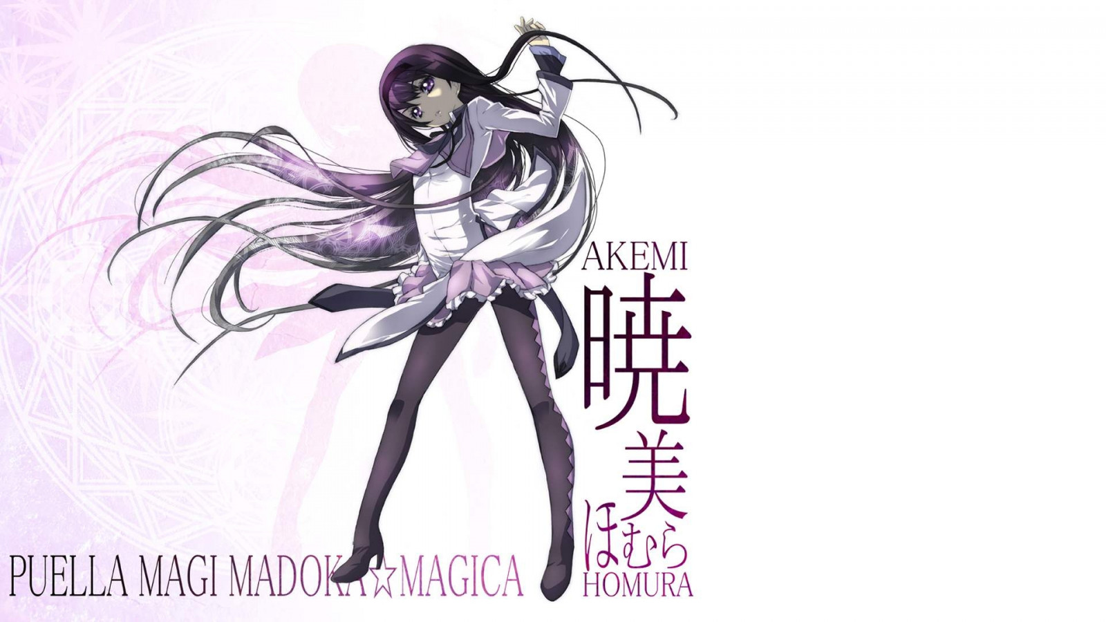 Akemi Homura, dívka, bruneta, šaty, vlasy, držení, Naklápění hlavy