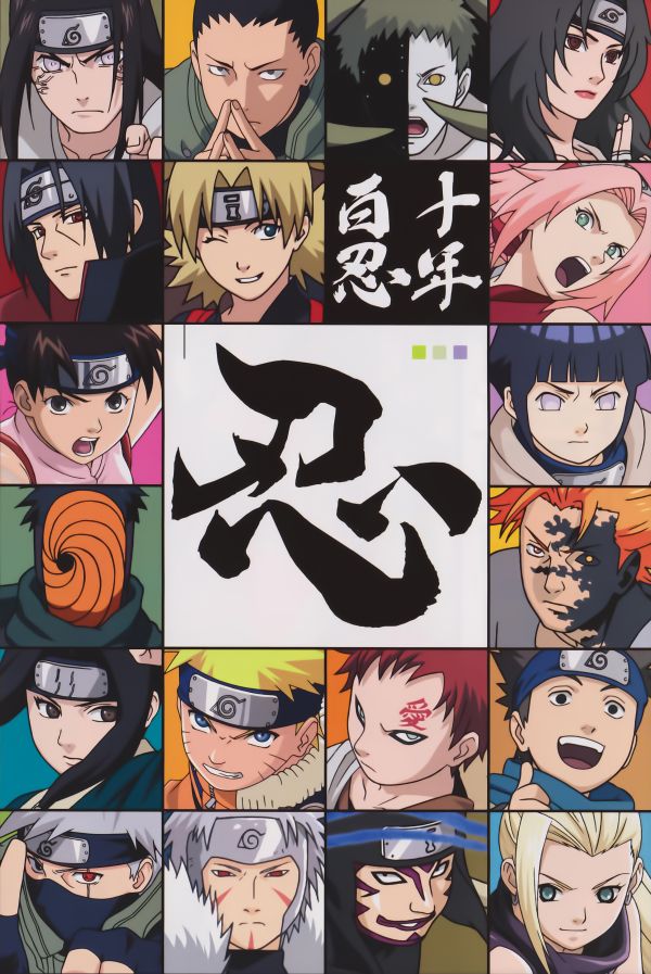 naruto anime, Naruto Shippuuden, Yamanaka Ino, Haruno Sakura, Uzumaki Naruto, Hyuuga Hinata
