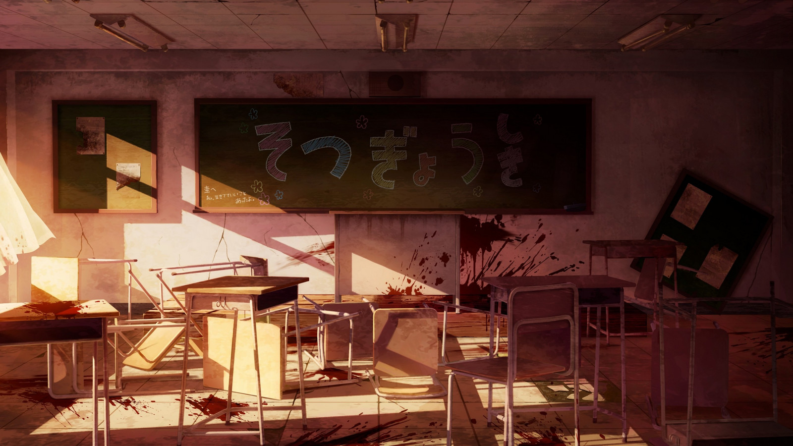  gakkou gurashi