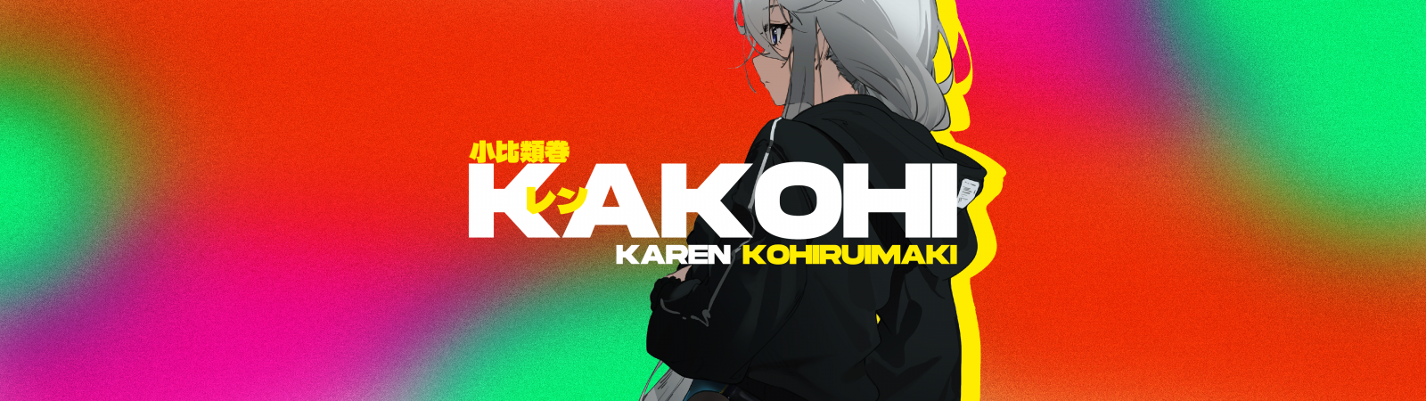 anime dívky, žlutý, anime