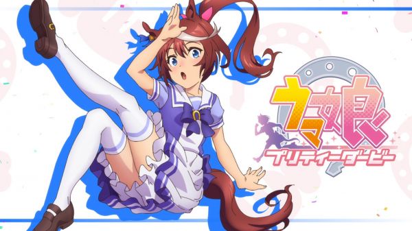 anime girls,anime,Anime screenshot,Uma Musume Pretty Derby,Tokai Teio Uma Musume,long hair